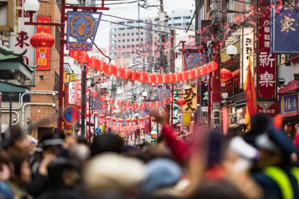 チャイナバザール2