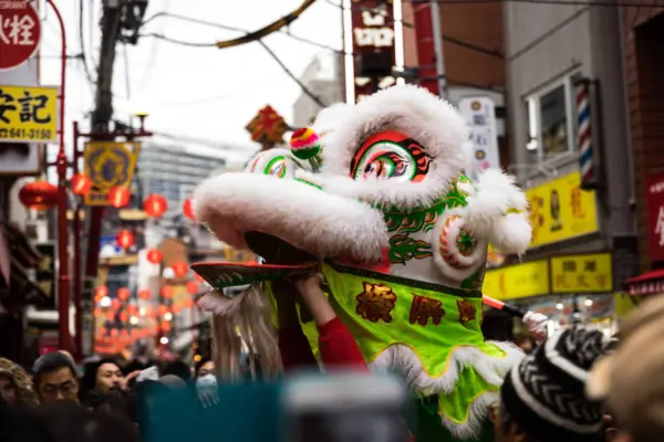 チャイナバザール2